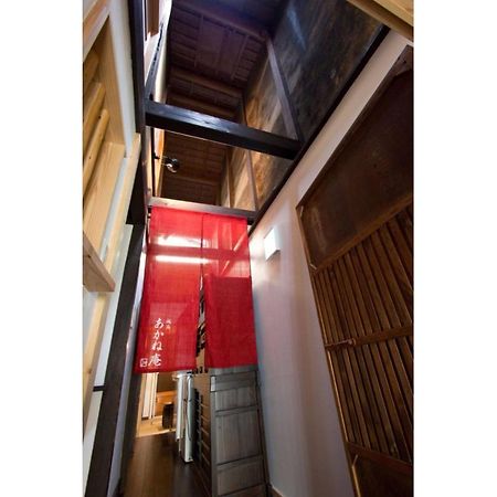 Akane An Machiya House Кіото Екстер'єр фото