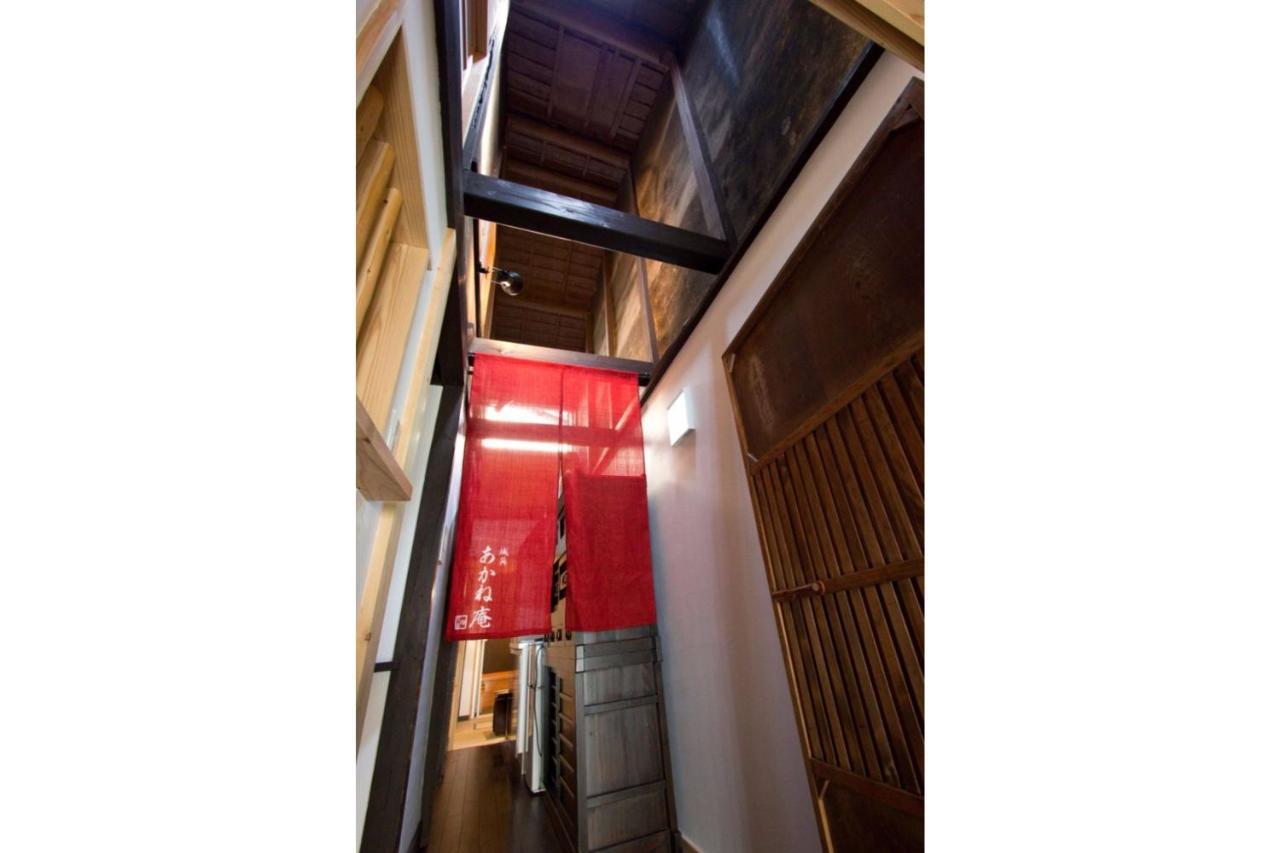 Akane An Machiya House Кіото Екстер'єр фото